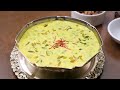 Kesar Pista Basundi | Saffron Recipes | Sanjeev Kapoor Khazana - Video