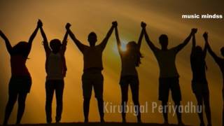 Ellavatrilum Melanavar Vol 5 - Jaathikalae | Eva Wesley Maxwell