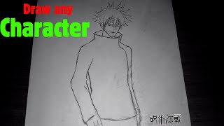 Easiest Way To Draw Any CHARACTER ( MEGUMI )