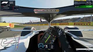 F126 Zandvoort Nederland TT 1:10.550