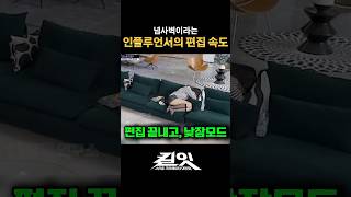 유튜브 썸네일