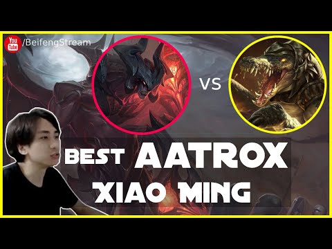 🛑 XiaoMing Aatrox vs Renekton (Best Aatrox) - XiaoMing Aatrox Guide