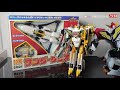 勇者指令 达古奥 DX 雷鸣合体 闪电达古奥 Brave Command Dagwon DX Thunder Dagwon Takara