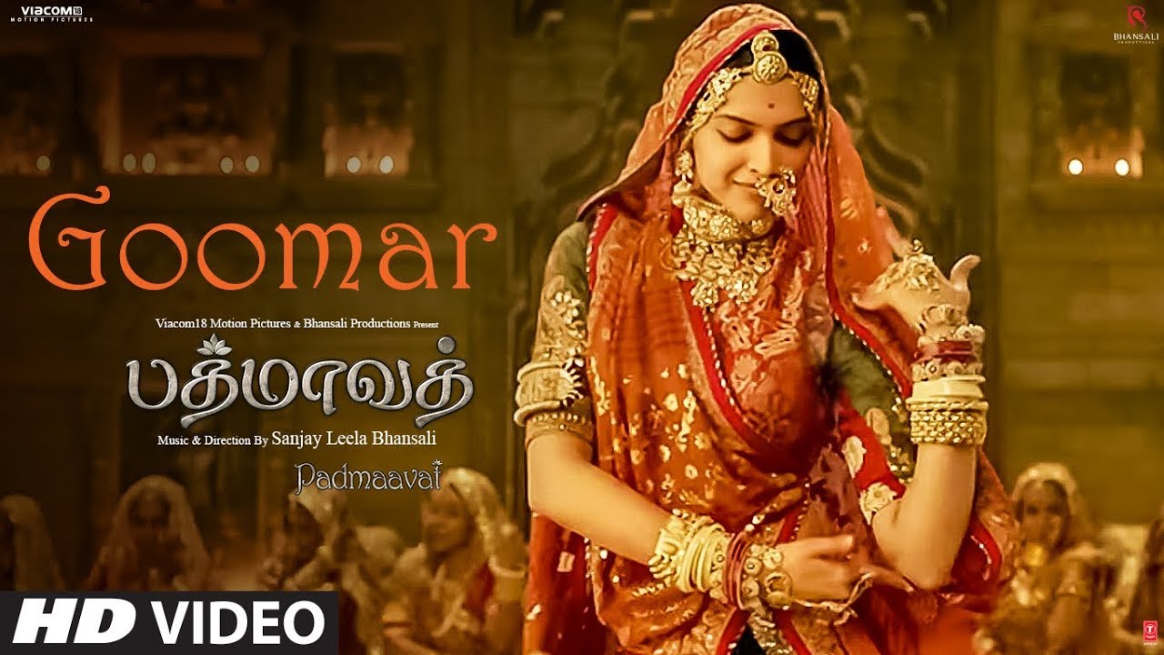 Goomar Song Lyrics | Padmaavat 2018 | Shreya Ghoshal and Divya Kumar