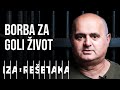 Brutalni Obračuni U Grčkom Zatvoru I Borba Za Goli život Iza Rešetaka