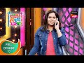 Maharashtrachi Hasya Jatra महाराष्ट्राची हास्य जत्रा E