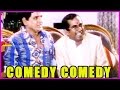 Brahmanandam Back To Back Comedy Scenes In Aayanaki Iddaru Telugu Movie