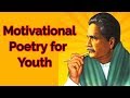 Motivational Shayari by Allama Iqbal  | Motivational poetry by Allama Iqbal  INSPIRATIONAL SHAYARI