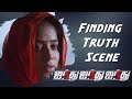 555 - Tamil Movie | Finding Truth Scene | Bharath | Chandini Sreedharan | 2013