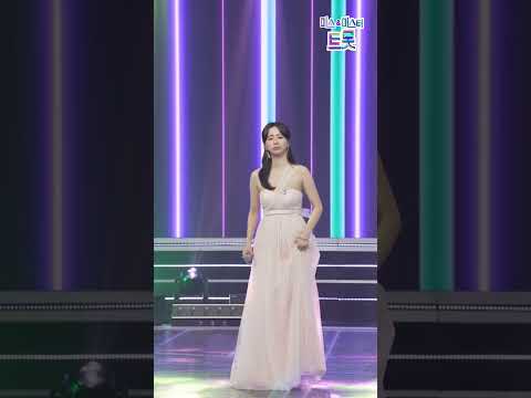 [세로직캠]은가은 - 그대가 그리워 화요일은 밤이 좋아