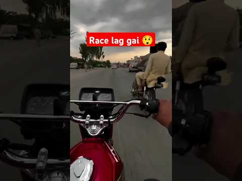 OMG 😳 race Honda CG 125 #viral #cg125lovers #cg125 #bikeshorts #cg125model2022 #