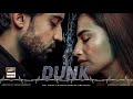 Mein Hun Jeewan ke Mar Jawan | Dunk | Urdu Lyrics | Official Song | Sana Jawed | Nauman Ijaz