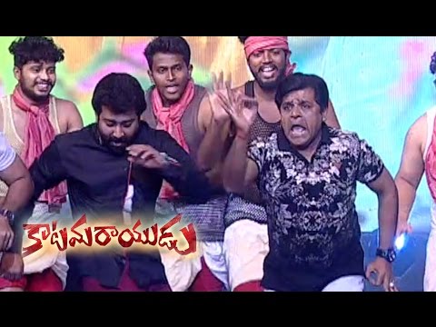 Ali dance in Katamarauyudu Pre Release Event