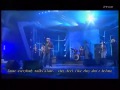 A.J. McLean - Have It All (Live) 