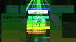 コメント欄でしりとりしよ!ver.2  feat.初音ミク #Shorts #vocaloid