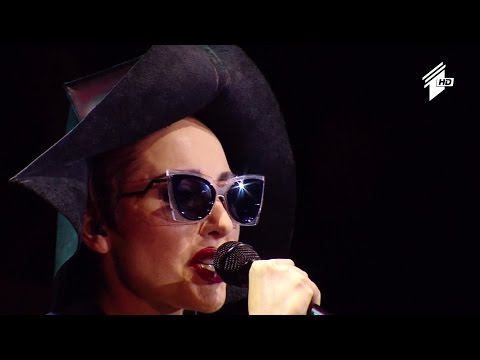 „ისტორიას დარჩება“ – ქეთათო & Outsider - მოდი წავიდეთ