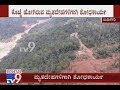 Kodagu Floods Rescue Team Use Drone Cameras To Spot Bodies Washed Away In Floods