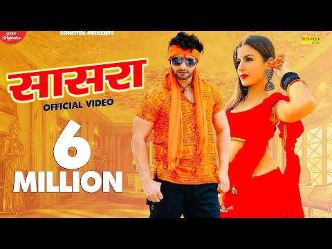 download lagu mp3 mp4 Sasra, download lagu Sasra gratis, unduh video klip Sasra