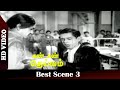 Kan Kanda Deivam Movie Best Scene 3 S V Ranga Rao Padmini Nagesh Tamil Classic Movies HD
