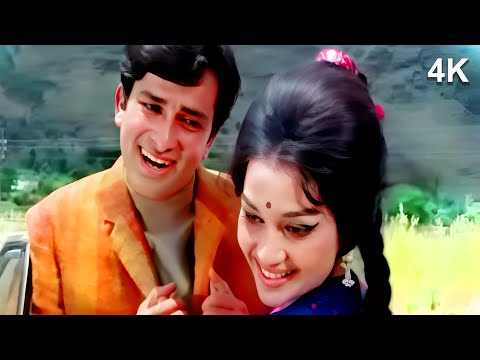 Likhe Jo Khat Tujhe Wo Teri Yaad Mein - Mohammad Rafi Hit Songs - Shashi Kapoor Asha Parekh Hit Song