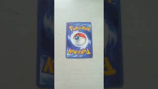 the pokemon card of VSTAR GIRATINA