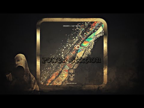 Gregory S – Can't See Me (Extended Mix) [Perihelion]