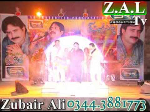 Mumtaz Molai New Album 6 Cha Ta Qismat Aa)Ruse HA TA DUKH NA THY HA