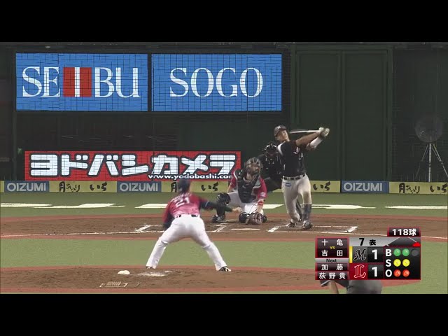 【7回表】完璧に捉えた!! マリーンズ・吉田 女房役が期待に応える勝ち越し弾!! 2017/9/20 L-M