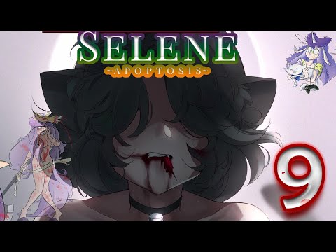 Steam Community :: Video :: Selene ~Apoptosis~ Part 9 Ending 2