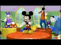 La Maison De Mickey Bingo On Est Les Meilleurs