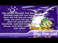 Lazy Days (Livin in Paradise) -Big the Cat Theme ...