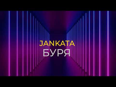 Jankata - Burq (Audio)