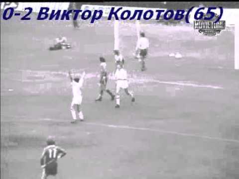 QWC 1974 Ireland vs. USSR 1-2 (18.10.1972)