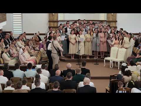 Beni Cibu & grupul - Ultima nuntă din Univers