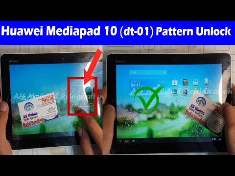 Huawei Mediapad 10 Link Docomo dtab 01 (S10 201wa) Pattern Unlock