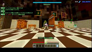 The Entity 5分切り　【マイクラ統合版】