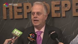 ΒΡΑΒΕΥΣΗ ΕΥΑΓΓΕΛΟΥ ΣΟΥΡΛΑ ΑΠΟ ΤΗΝ ΠΕΡΙΦΕΡΕΙΑ ΘΕΣΣΑΛΙΑΣ ΓΙΑ ΤΗΝ ΠΡΟΣΦΟΡΑ ΒΙΒΛΙΩΝ 29 12 2025