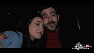 Երդում, Սերիա 119, Անոնս / Erdum