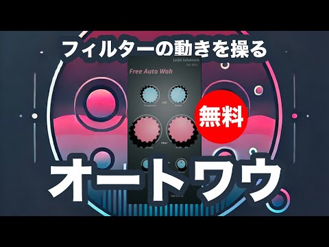 Android アップデートを急いでダウンロード: 開発者は「重大な」ギャップについて警告