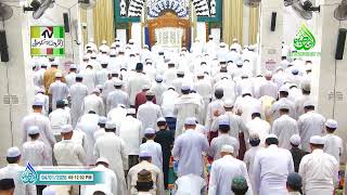 Download lagu PEMBACAAN MAULID AL-HABSYI DI MUSHOLLA AR-RAUDHAH SEKUMPUL MTP KALSEL, MALAM SENIN TGL 04-01-2026 mp3 Download lagu PEMBACAAN MAULID AL-HABSYI DI MUSHOLLA AR-RAUDHAH SEKUMPUL MTP KALSEL, MALAM SENIN TGL 04-01-2026 mp3