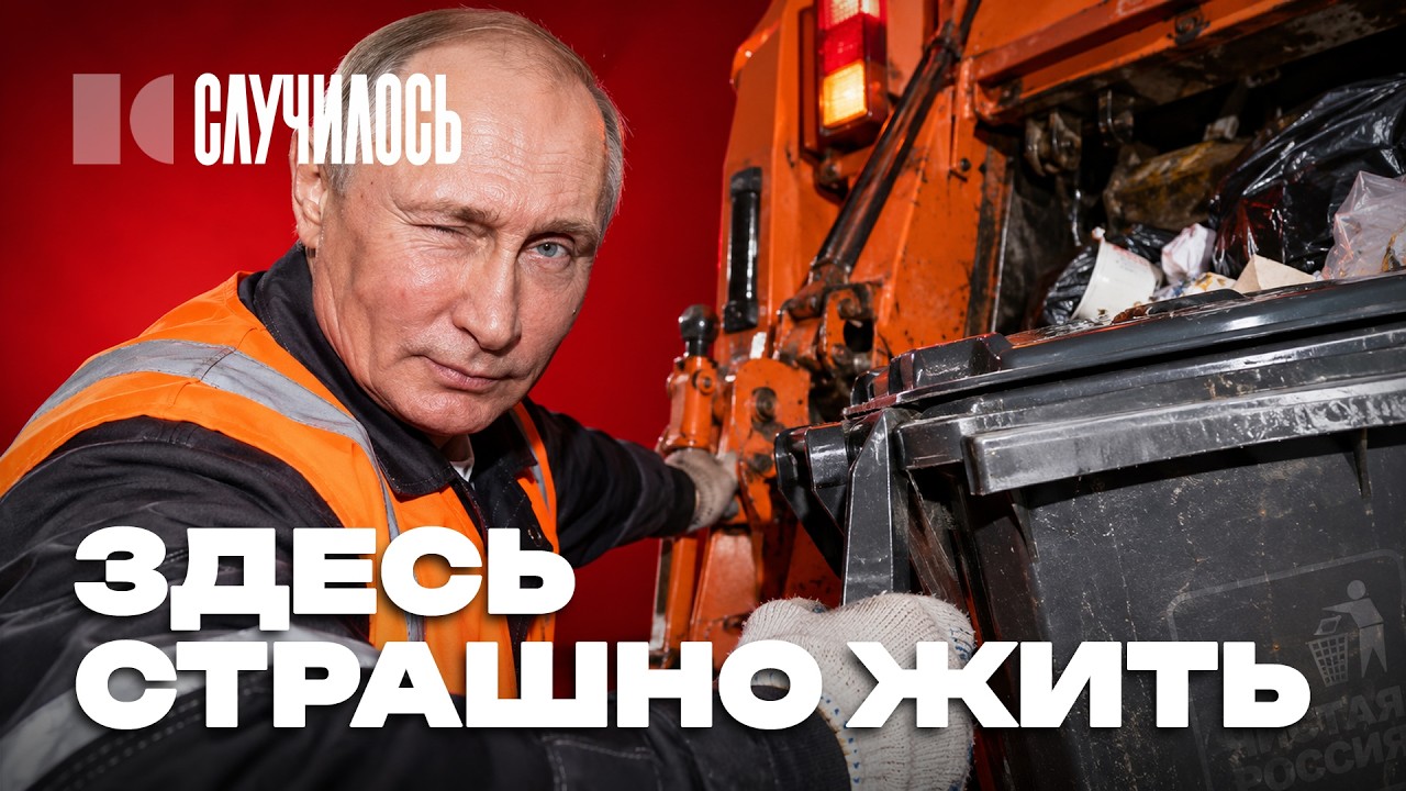 Под звериное улюлюканье: как травля и унижения стали языком новой реальност?