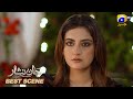 Jaan Nisar Episode 17 Danish Taimoor Hiba Bukhari Haroon Shahid Best Scene 01
