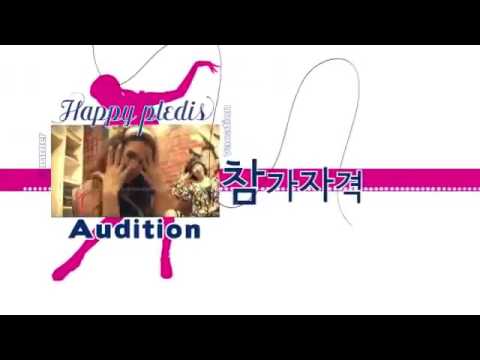 2011 summer vacation happy pledis audition (with Kim Jonghyun)