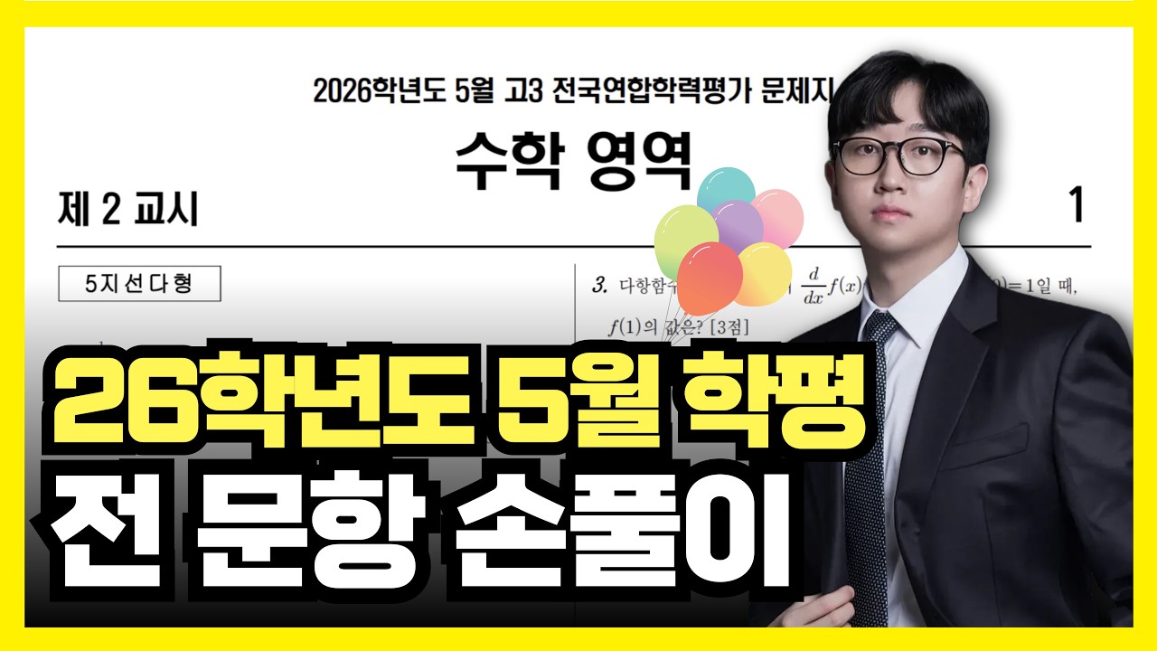 리로TV 이미지