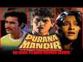 Purana Mandir All Back To Back Horror Scenes Mohnish Bahl Puneet Issar