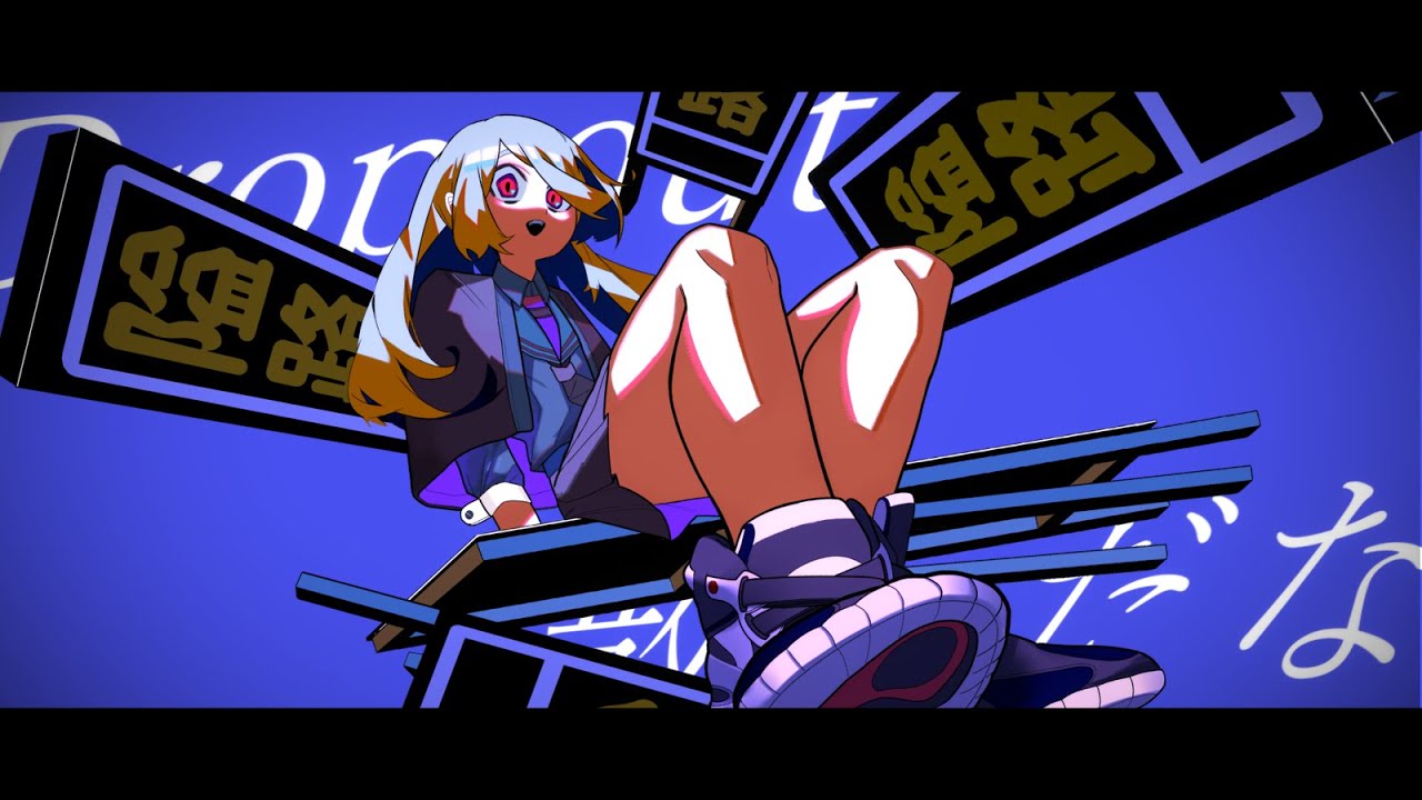 アイロニズム / 初音ミク