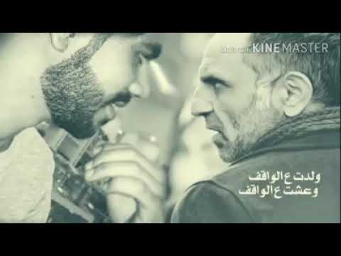 حماتي بتحبني يا اغار انا انا ماتي انا حتى بالمنام و ذابح ريوق