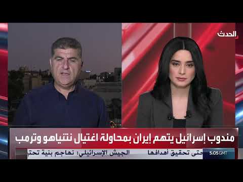 تصعيد إسرائيلي - إيراني وتأهب من فتح جبهة لبنانية