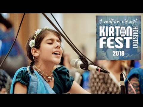 Hare Krishna Dhun | Mayuri Gandharvika