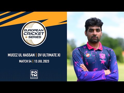 POTM: M.Ul Hassan - DEV vs DVU | Highlights | ECS Hungary | 13 July 2023 | ECS23.587